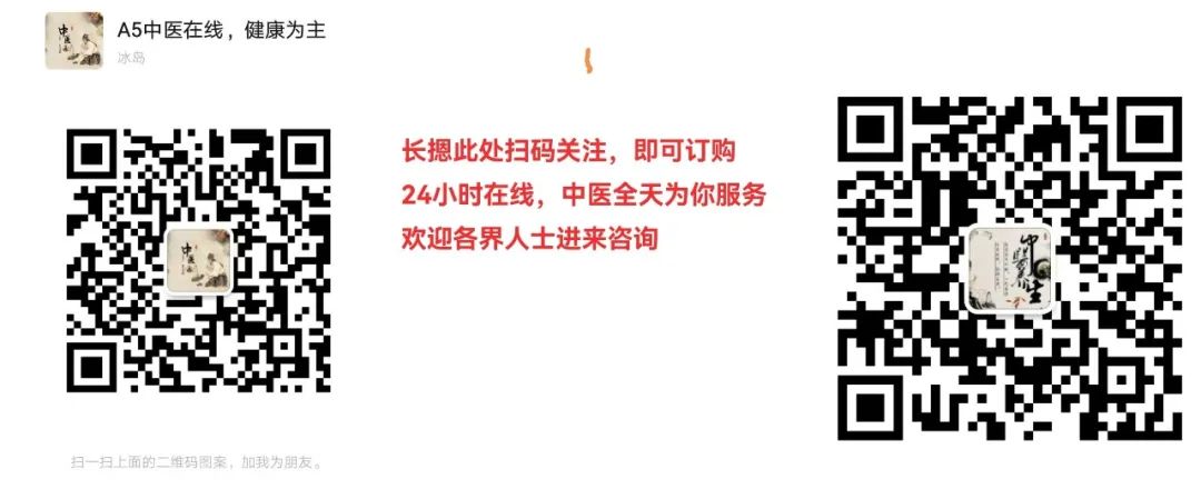 补锌片有什么作用(补充锌片)-硒宝网