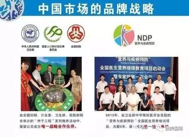 补锌片有什么作用(锌片补锌效果好吗)-硒宝网