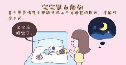 五个月宝宝需要补钙吗（宝宝补钙要补到几个月）-硒宝网