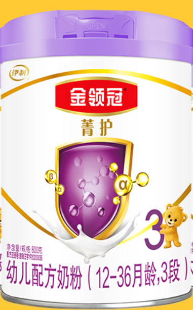 什么奶粉补钙最好(奶粉补钙好还是牛奶呢)-硒宝网