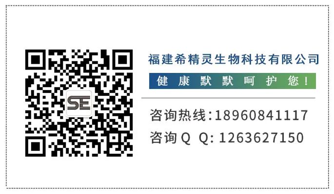 夏天提高免疫力补硒吗（免疫力低补硒有用吗）-硒宝网