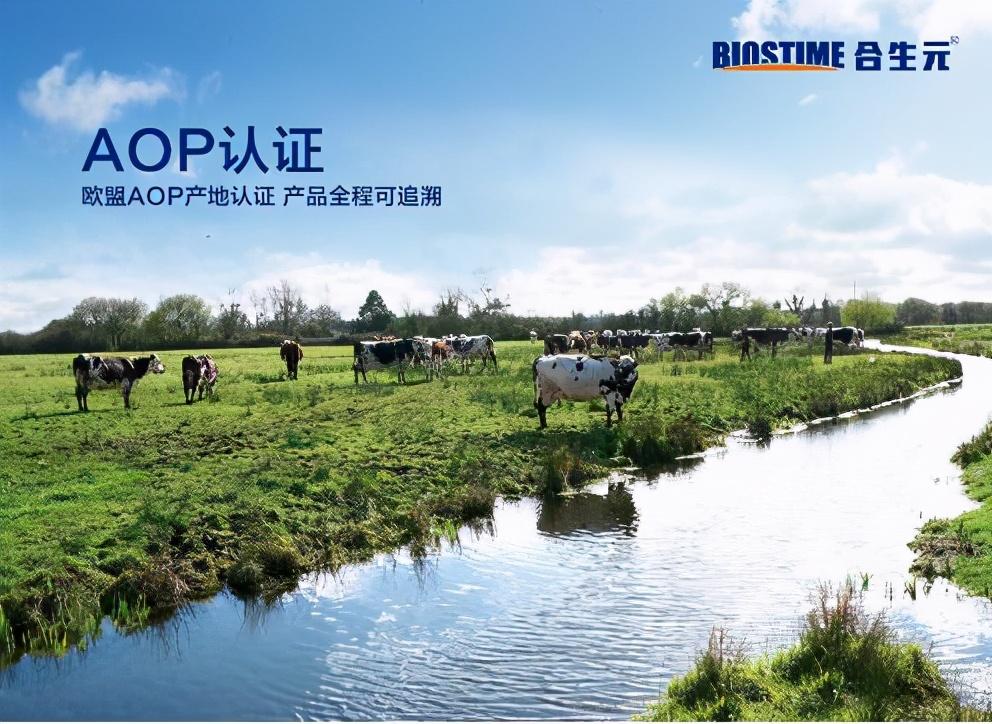 什么奶粉补钙最好（骨折喝什么奶粉补钙好）-硒宝网