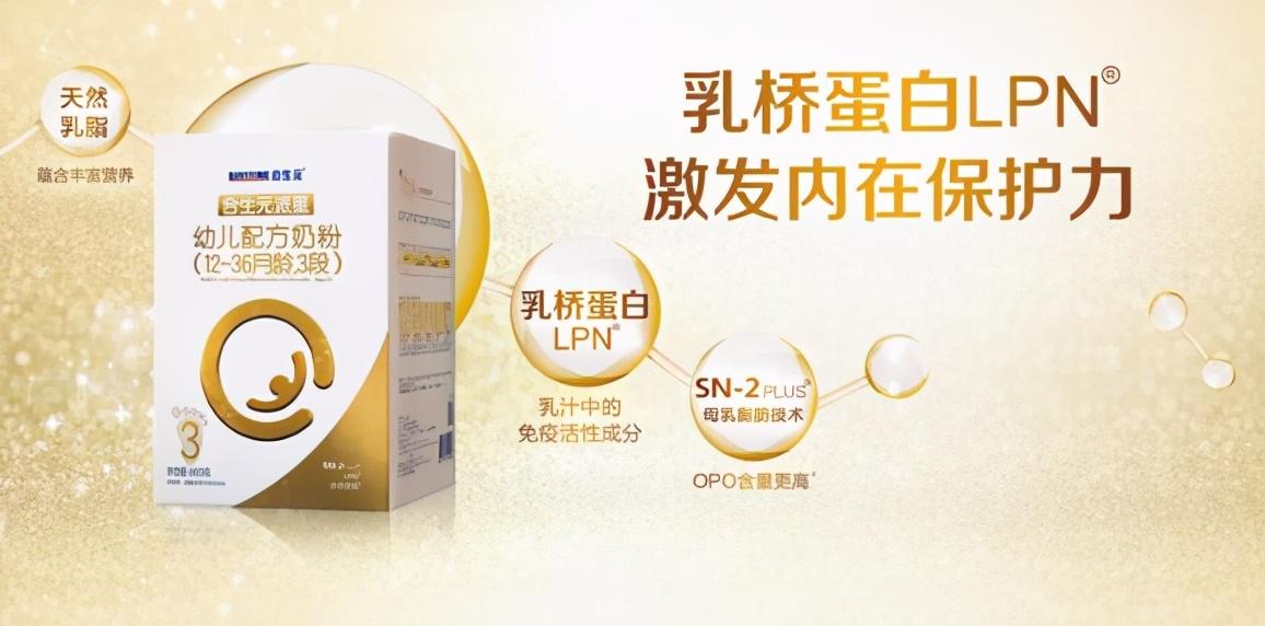 什么奶粉补钙最好（骨折喝什么奶粉补钙好）-硒宝网