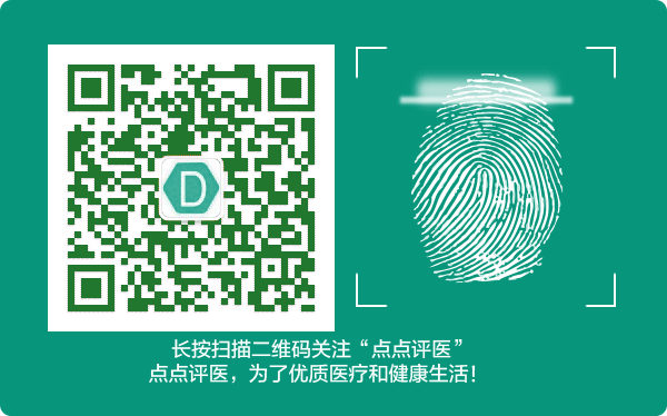 补锌片有什么作用(补锌的片剂)-硒宝网