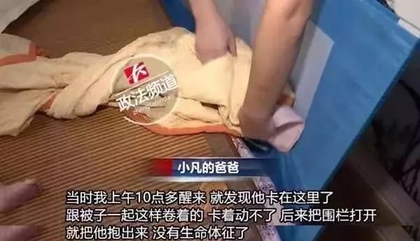 四个月宝宝可以补钙吗(补钙宝宝可以月经期吃吗)-硒宝网