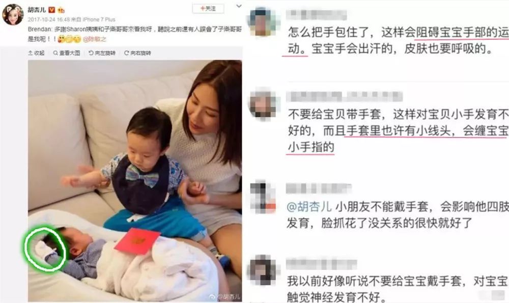 四个月宝宝可以补钙吗(补钙宝宝可以月经期吃吗)-硒宝网