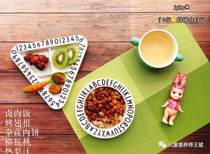 鸭肝补铁吗(鸭肝补铁)-硒宝网