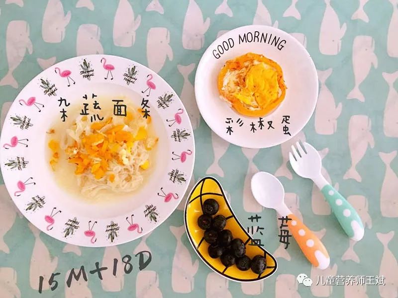 鸭肝补铁吗(鸭肝补铁)-硒宝网