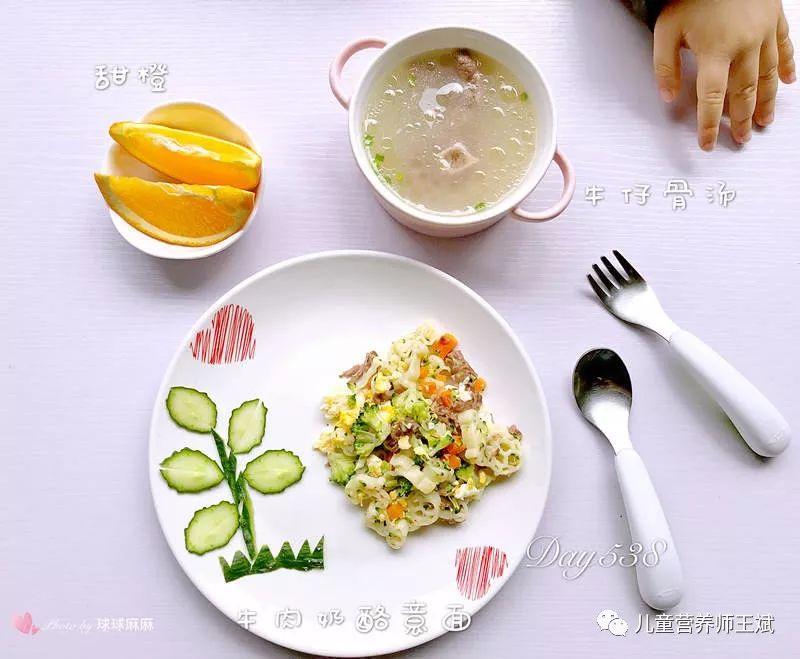 鸭肝补铁吗(鸭肝补铁)-硒宝网
