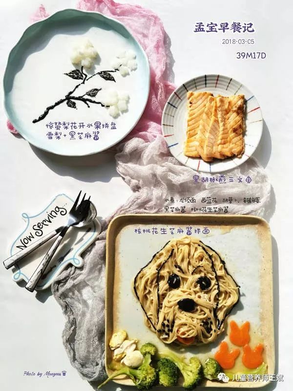 鸭肝补铁吗(鸭肝补铁)-硒宝网