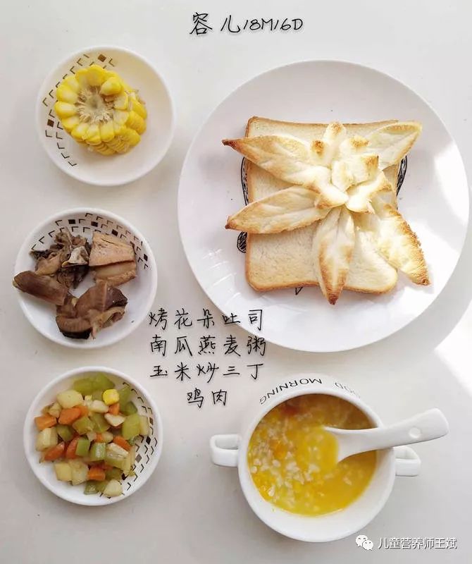 鸭肝补铁吗(鸭肝补铁)-硒宝网