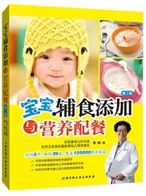 鸭肝补铁吗（鸭肝补血补铁吗）-硒宝网