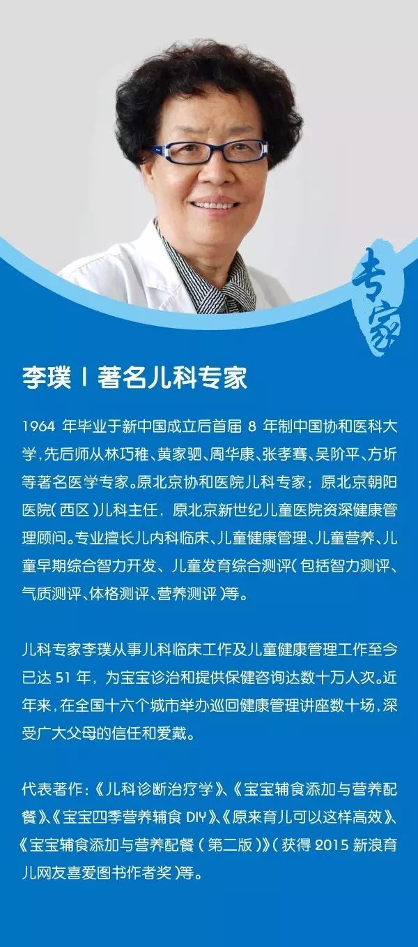 鸭肝补铁吗（鸭肝补血补铁吗）-硒宝网