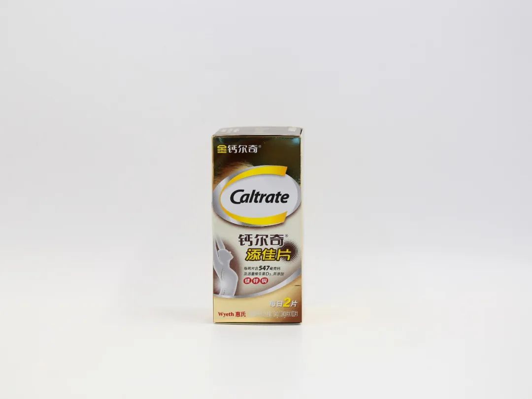 钙尔奇软胶囊补钙好吗(钙尔奇咀嚼片好还是胶囊吸收好)-硒宝网