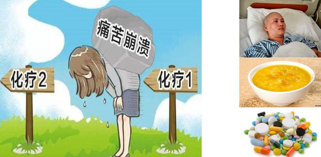 肿瘤患者补硒有什么用(肿瘤补硒多少)-硒宝网