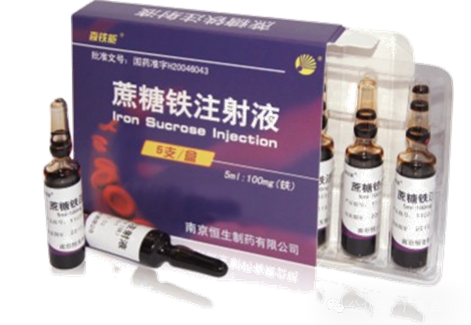 补铁的副作用(补铁的药副作用小点的有哪些)-硒宝网