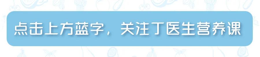 婴儿几个月需要补钙（婴儿补钙月份）-硒宝网