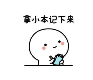 婴儿几个月需要补钙（婴儿补钙月份）-硒宝网