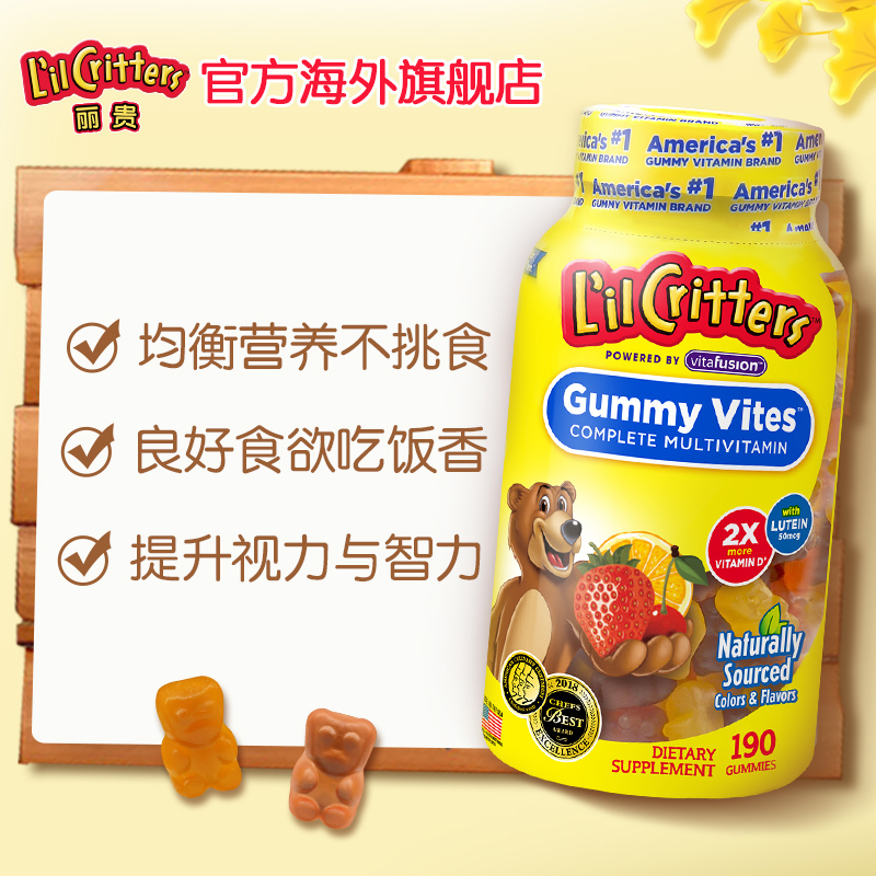 爱动的孩子缺少什么微量元素(缺微量元素的小孩要吃哪些食物)-硒宝网