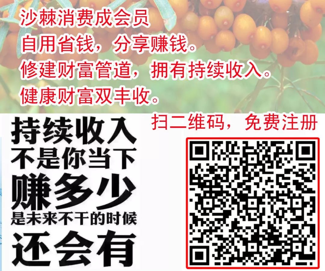 补硒增加患糖尿病风险(补硒能防止糖尿病并发症吗)-硒宝网