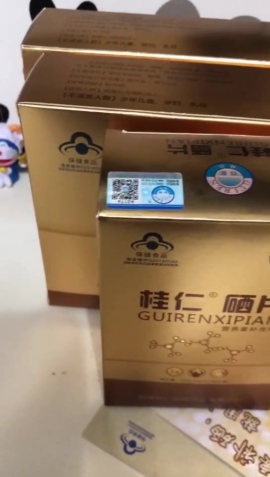 男性备孕补硒吃什么药(男性药补备孕吃硒片有用吗)-硒宝网