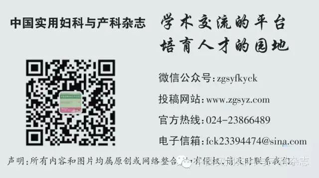 子宫内膜癌需要补硒吗（子宫内膜癌可以吃硒片吗）-硒宝网