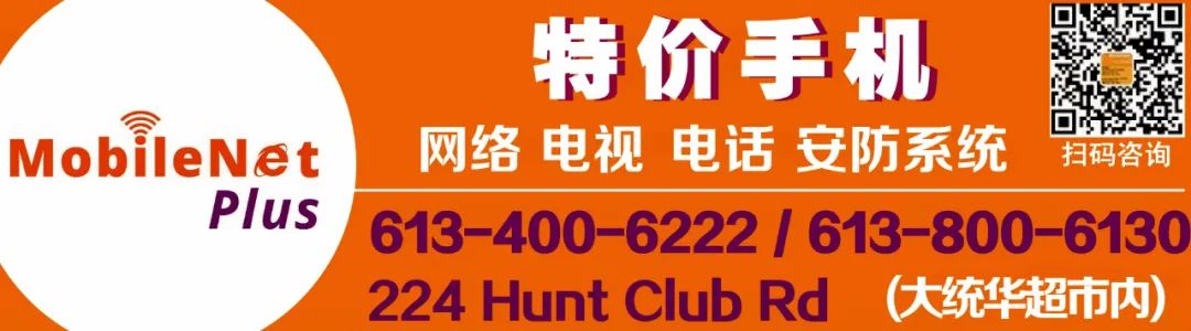 世界补硒排名前十国家（世界硒分布）-硒宝网