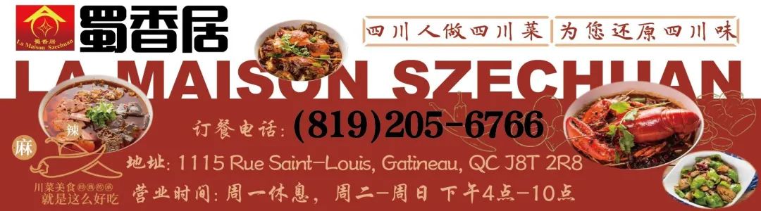 世界补硒排名前十国家（世界硒分布）-硒宝网