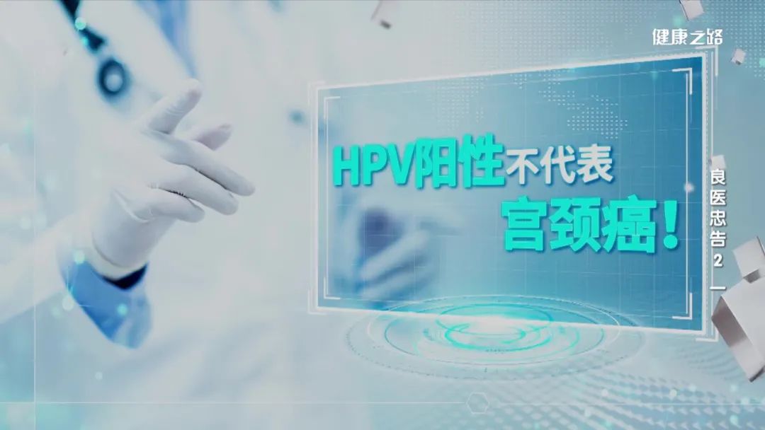 子宫内膜癌需要补硒吗（子宫内膜癌补充治疗）-硒宝网