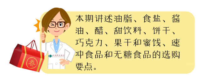 多囊补硒补锌有效果吗(多囊补锌有什么好处)-硒宝网