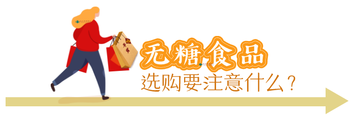 多囊补硒补锌有效果吗(多囊补锌有什么好处)-硒宝网