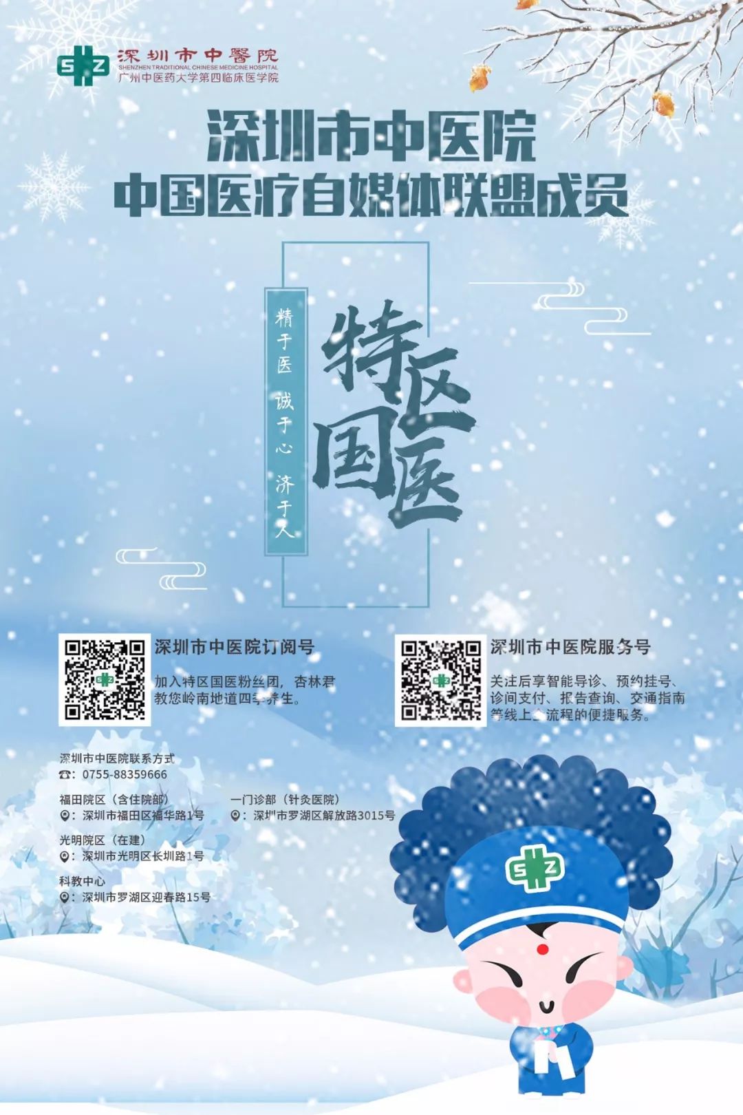 多囊补硒补锌有效果吗(多囊补锌有什么好处)-硒宝网