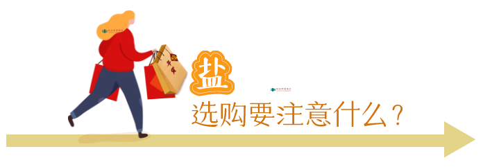 多囊补硒补锌有效果吗(多囊补锌有什么好处)-硒宝网