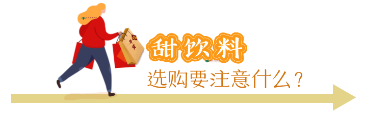 多囊补硒补锌有效果吗(多囊补锌有什么好处)-硒宝网