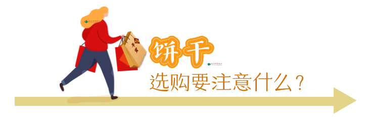 多囊补硒补锌有效果吗(多囊补锌有什么好处)-硒宝网