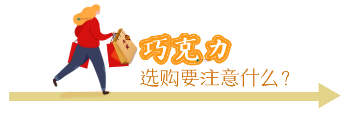 多囊补硒补锌有效果吗(多囊补锌有什么好处)-硒宝网