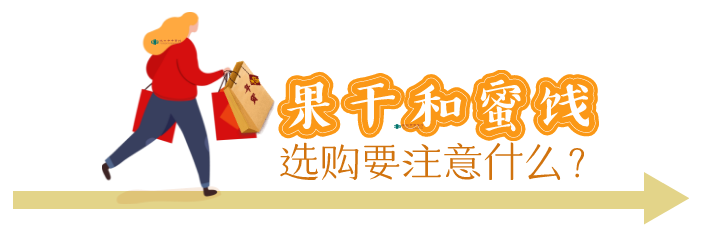 多囊补硒补锌有效果吗(多囊补锌有什么好处)-硒宝网