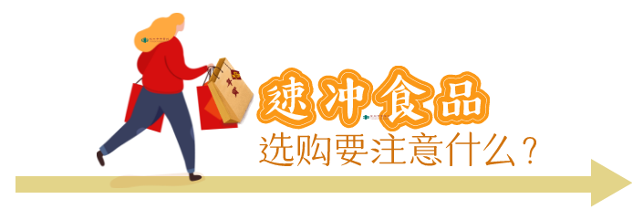 多囊补硒补锌有效果吗(多囊补锌有什么好处)-硒宝网