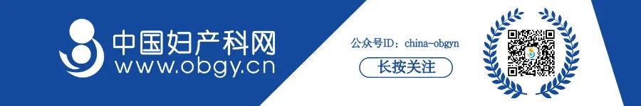 子宫内膜癌需要补硒吗（子宫癌补内膜需要硒片吗）-硒宝网