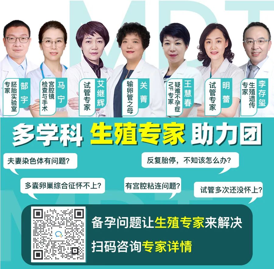 怀孕可以吃补硒的药吗（怀孕后可以吃硒片吗）-硒宝网