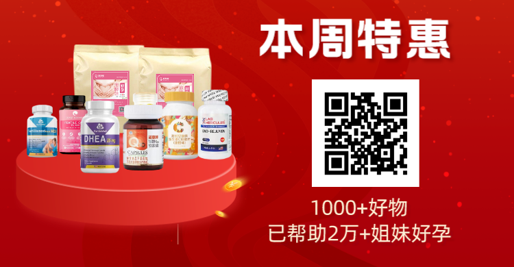 怀孕可以吃补硒的药吗（怀孕后可以吃硒片吗）-硒宝网