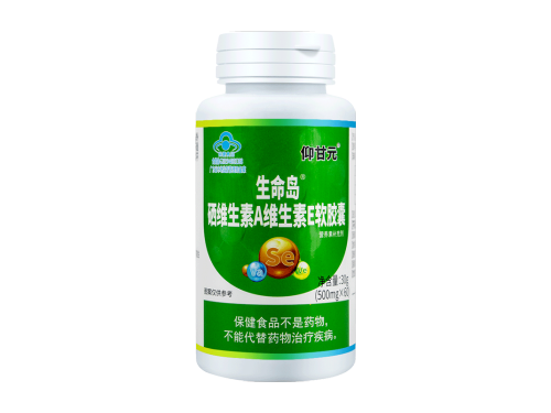 有什么食物是补硒的吗（补充硒类的食物有哪些）-硒宝网