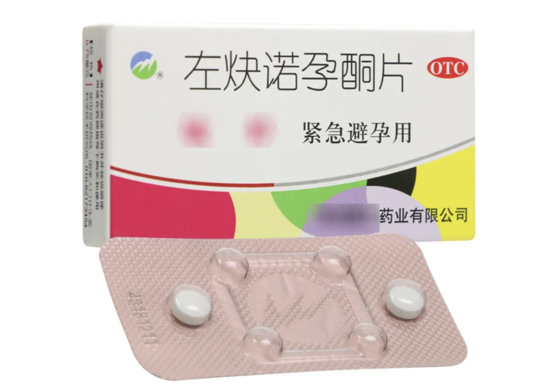 怀孕可以吃补硒的药吗（怀孕吃硒片）-硒宝网