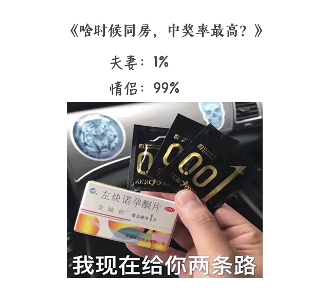 怀孕可以吃补硒的药吗（怀孕吃硒片）-硒宝网