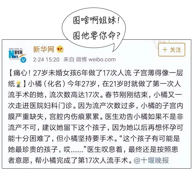 怀孕可以吃补硒的药吗（怀孕吃硒片）-硒宝网