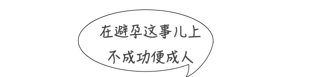 怀孕可以吃补硒的药吗（怀孕吃硒片）-硒宝网