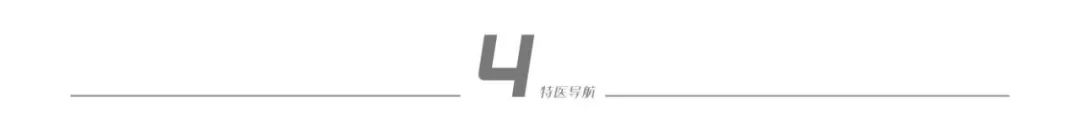 甲亢糖尿病补硒吃什么(病补糖尿吃甲亢硒片可以吗)-硒宝网