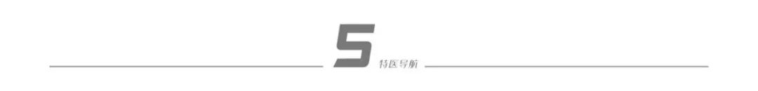 甲亢糖尿病补硒吃什么(病补糖尿吃甲亢硒片可以吗)-硒宝网