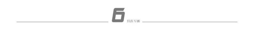 甲亢糖尿病补硒吃什么(病补糖尿吃甲亢硒片可以吗)-硒宝网