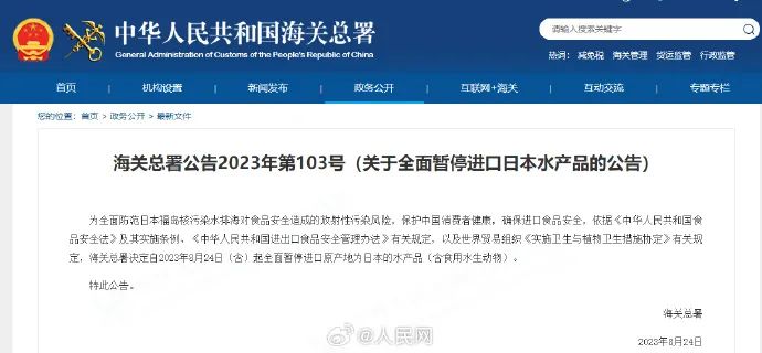 补硒保护宫颈吗有用吗（补宫颈?；の糜杏寐穑?硒宝网